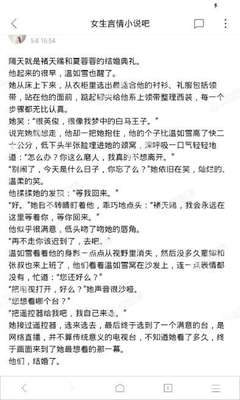 菲律宾探亲签证拒签原因 办探亲签要哪些材料